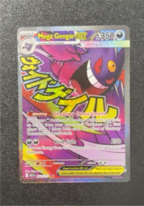 Mega Gengar ex, graded 9.0