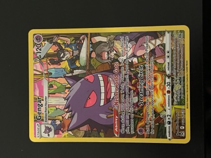 Gengar, graded 9.0