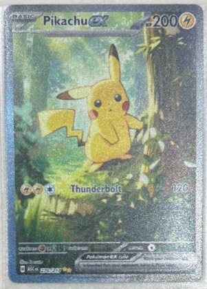 Pikachu ex graded 9.5