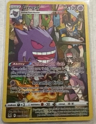 Gengar, graded 8.0