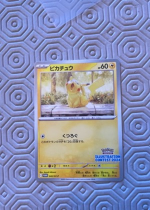 Pikachu - 242, graded 9.0