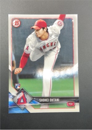 Shohei Ohtani, graded 2.5