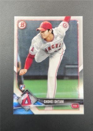Shohei Ohtani, graded 9.0