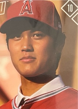 Shohei Ohtani, graded 9.0