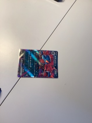 Deoxys ex (Normal Forme) graded 7