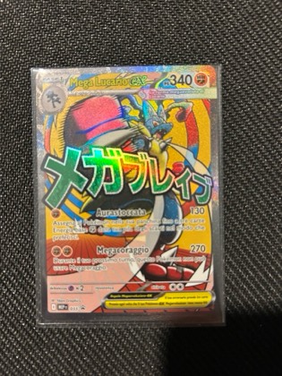 Mega Lucario ex - 033 graded 6 & below