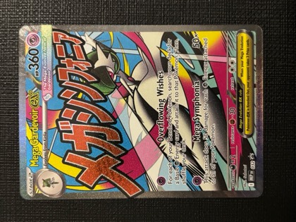 Mega Gardevoir ex - 032, graded 9.5