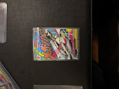 Mega Gardevoir ex - 032, graded 9.5