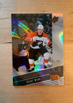 Matvei Michkov, graded 9.0