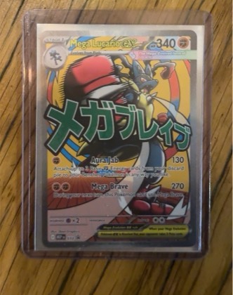 Mega Lucario EX, graded 5.5