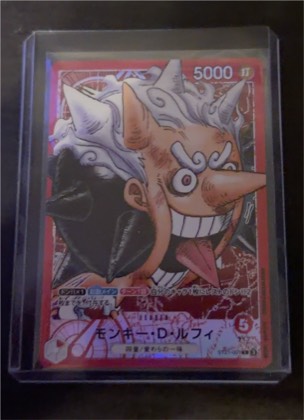 Monkey.D.Luffy graded 9.5