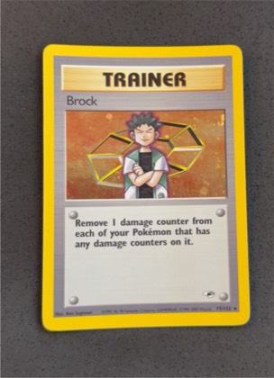 Brock (15), graded 7.0