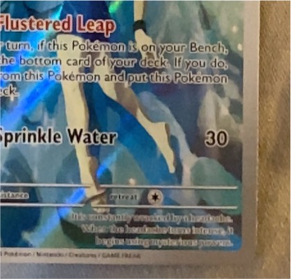 Psyduck, graded 9.0