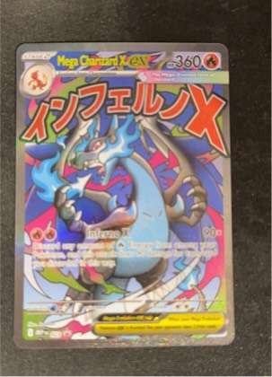 Mega Charizard X EX, graded 9.0