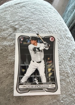 Munetaka Murakami, graded 9.0