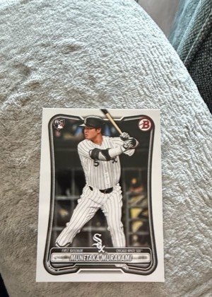Munetaka Murakami, graded 9.0