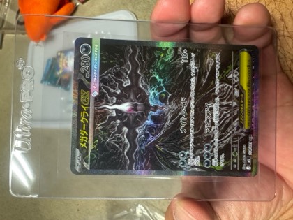 Mega Darkrai ex, graded 9.5