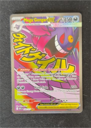 Mega Gengar ex, graded 9.5
