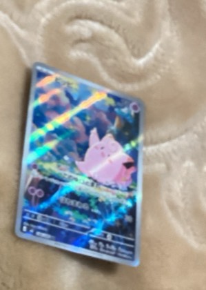 Clefairy, graded 8.0