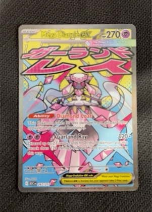 Mega Diancie ex graded 9.5
