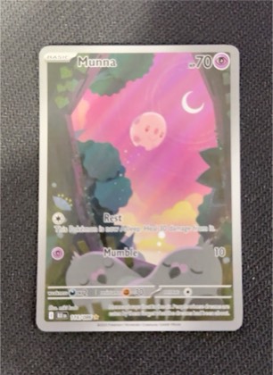 Munna, graded 2.5