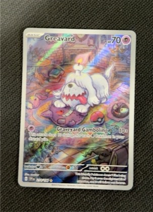 Greavard, graded 9.0