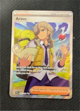 Arven, graded 9.5