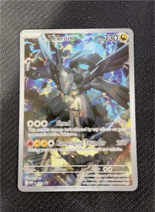 N's Zekrom - 031 graded 6 & below