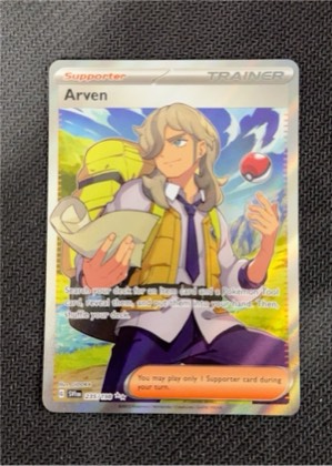 Arven, graded 10.0