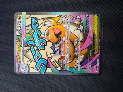 Mega Dragonite ex - 271/217 graded 7