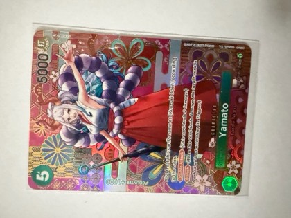 Yamato, graded 9.5