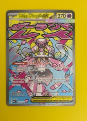 Mega Diancie ex, graded 9.5