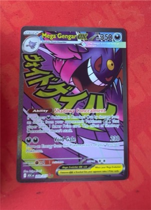 Mega Gengar ex graded 9