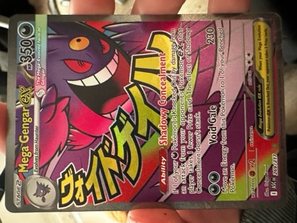 Mega Gengar ex, graded 9.5