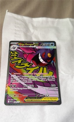 Mega Gengar ex, graded 9.5