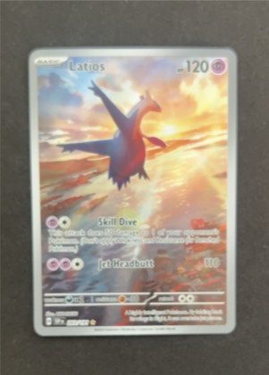 Latios, graded 9.5
