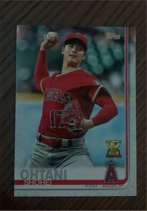 Shohei Ohtani, graded 8.0