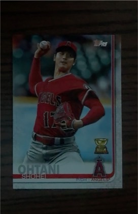 Shohei Ohtani, graded 9.0