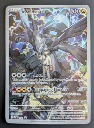 N's Zekrom, graded 7.5