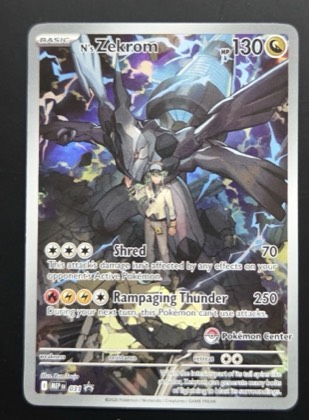 N's Zekrom, graded 9.0
