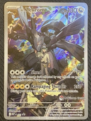 N's Zekrom, graded 9.5