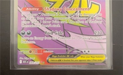Darkrai EX, graded 6.5