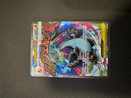 Mega Charizard X ex - 023 graded 9