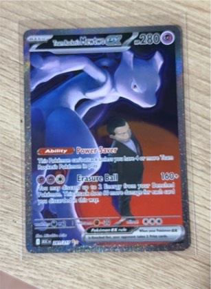 Team Rocket's Mewtwo ex graded 9.5