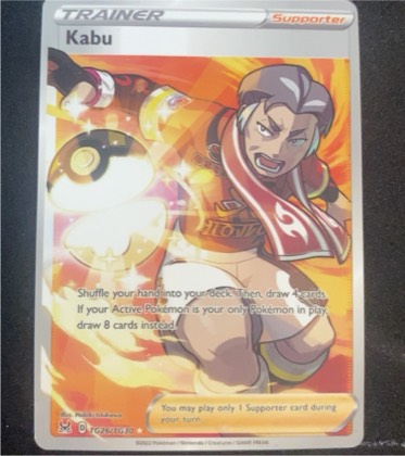 Kabu, graded 9.0