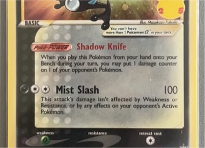 Umbreon Star, graded 9.0