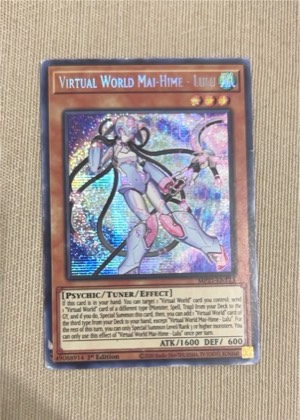 Virtual World Mai-Hime - Lulu, graded 9.0