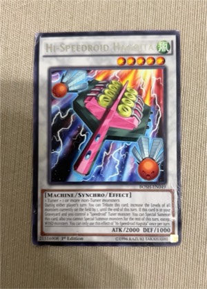 Hi-Speedroid Hagoita, graded 9.0