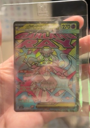 Diancie EX, graded 2.5