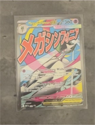 Mega Gardevoir EX, graded 7.5